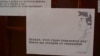 "У нас есть гражданское общество"