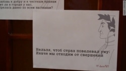"У нас есть гражданское общество"
