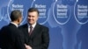 Виктор Янукович и Барак Обама на саммите по ядерной безопасности в Вашингтоне, 12 апреля 2010