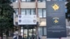Ndërtesa e Prokurorisë Speciale të Kosovës. Fotografi ilustruese nga arkivi.