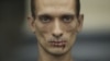 Петербургский художник Петр Павленский 