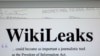 Что WikiLeaks рассказал об Украине