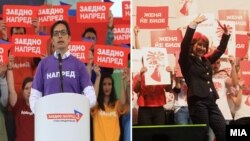 Стево Пендаровски и Гордана Сиљановска Давкова 