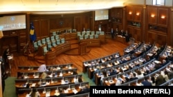 Kuvendi i Kosovës. 