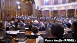 Skupština Srbije