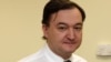 Юрист фонда Harmitage Capital Сергей Магнитский