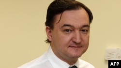 Юрист фонда Harmitage Capital Сергей Магнитский