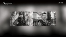 Sjećanje na vojnike ubijene u terorističkom napadu u Sarajevu