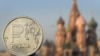 Северокавказские семьи среди беднейших в России