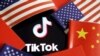 Приложението ТикТок е собственост на компания, базирана в Китай.