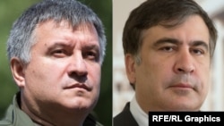 Арсені Аваков, Міхеїл Саакашвілі