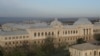 Universitatea `Alexandru Ioan Cuza~ din Iași