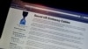 Сайт WikiLeaks