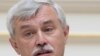 Георгий Полтавченко