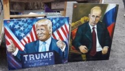 Не подать руки Путину