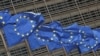 нова методологија на ЕУ за проширување со Србија и Црна Гора