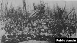  Întrunire a cercului socialist „România muncitoare”, 1908