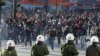 Студенческие волнения в Афинах, 9 декабря 2008