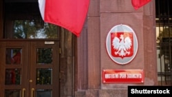 Варшава. Вход в здание министерства иностранных дел