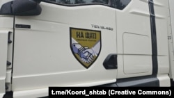 Найближчим часом слідчі правоохоронні органи спільно з експертними установами МВС будуть проводити всі необхідні експертизи та ідентифікацію репатрійованих тіл