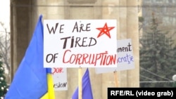 Imegine generică din timpul unui protest împotriva corupției, decembrie, 2020