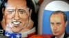 Forbes приравнял Путина к Сталину и Николаю II