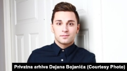 Dejan Bojanić