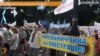 Під Верховною Радою вимагали люстрації і виборів за відкритими списками