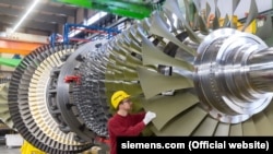 Газовая турбина Siemens